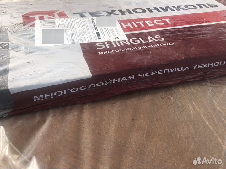 Многослойная черепица технониколь Shinglas Ранчо