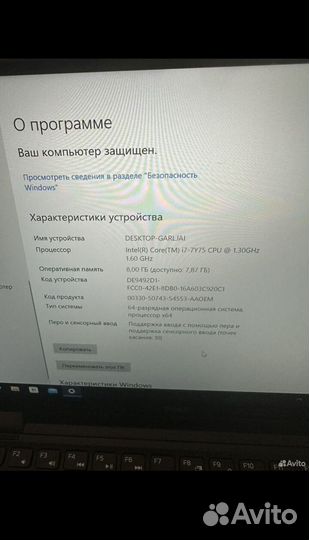 Dell XPS 13 9365 2в1 i7