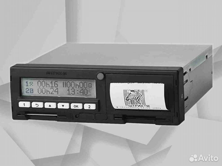 Тахограф любых моделей с чипом скзи. С гарантией