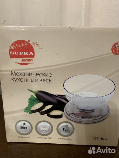 Весы кухонные новые
