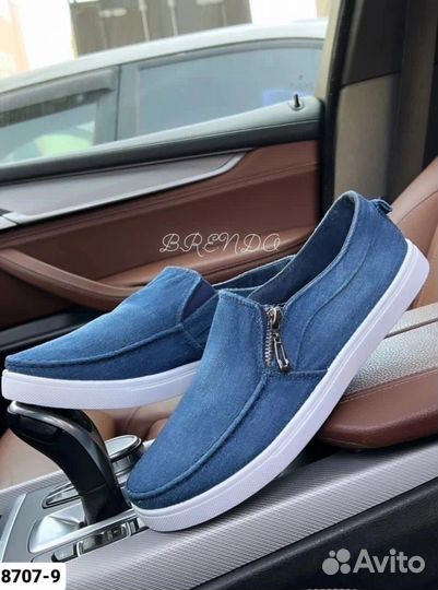 Кеды мужские