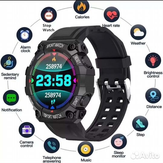 Smart watch