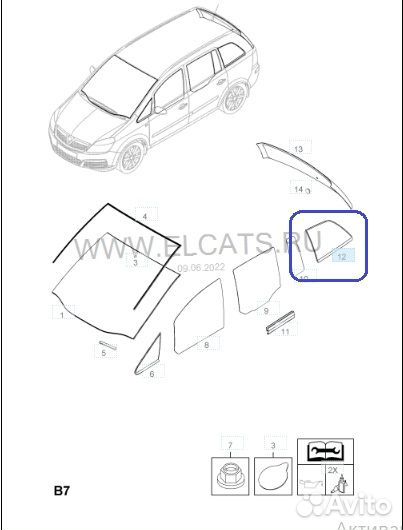 Стекло боковое заднее правое Opel Zafira B