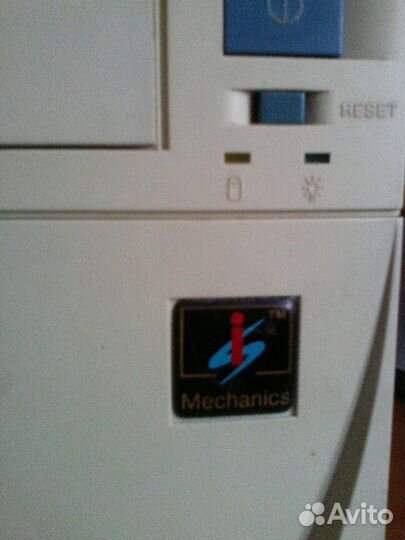 Компьютер