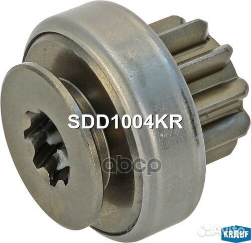 Бендикс стартера SDD1004KR Krauf