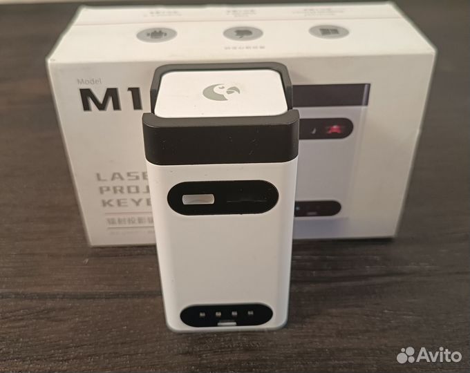 Лазерная проекционная клавиатура