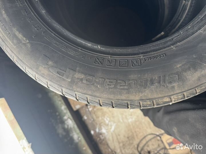 Pirelli Cinturato P1 195/65 R15