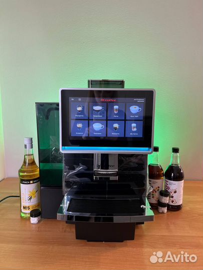 Кофемашина автоматическая Dr.Coffee Coffee Break B