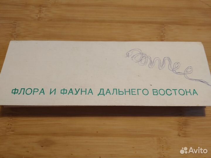 Значки СССР набор