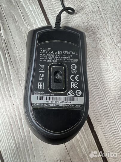 Игровая мышь Razer Deathadder Essential/Abyssus