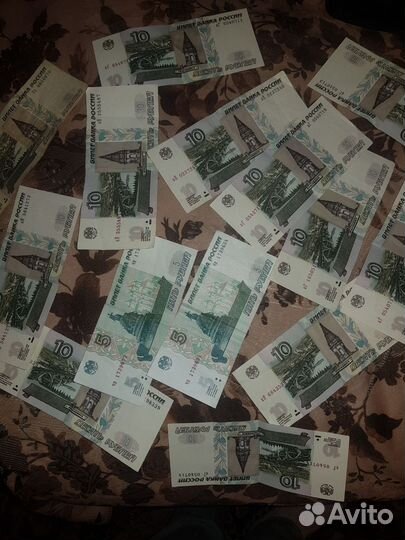 Купюры с красивыми номерами