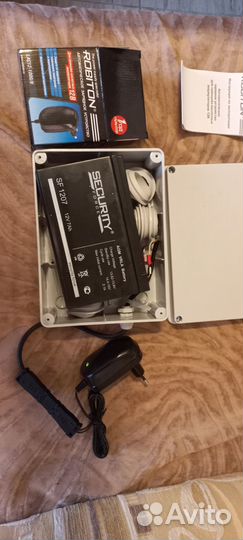 Свинцово-кислотная аккумуляторная батарея 7Ач