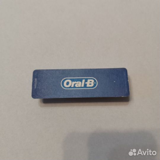 Насадка для зубной щетки Oral-B новая