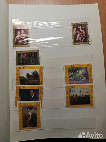 Почтовые марки