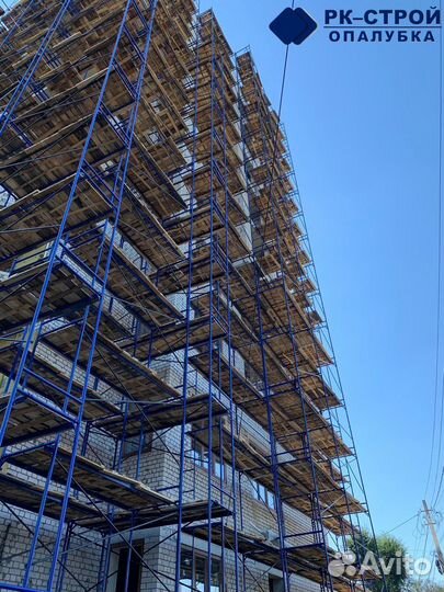 Рамные леса. Строительные. Аренда / Продажа