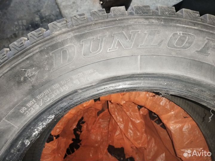 Dunlop SP Winter Ice 07 225/55 R16