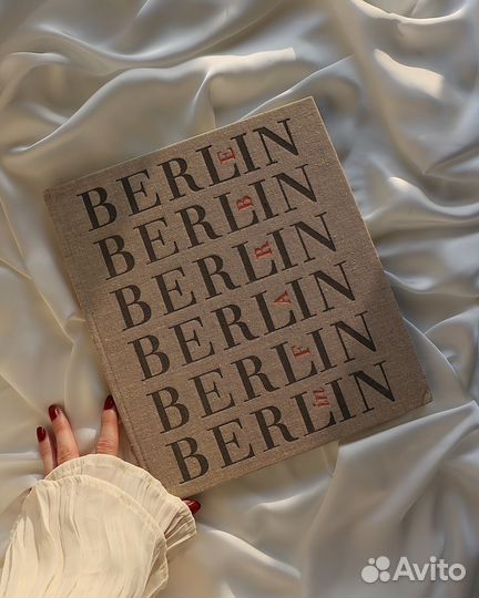 В доставке. Берлин / Berlin, 1970-е