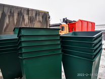 Контейнер для мусора 0,75 м3 (750 л)