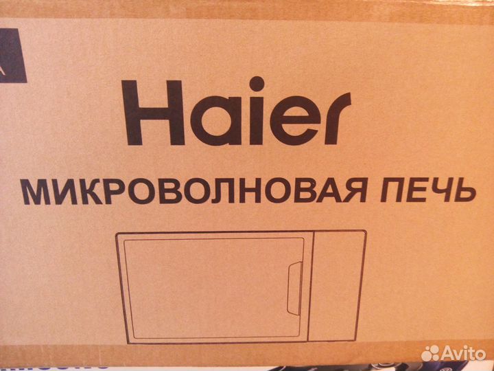 Микроволновая печь, новая