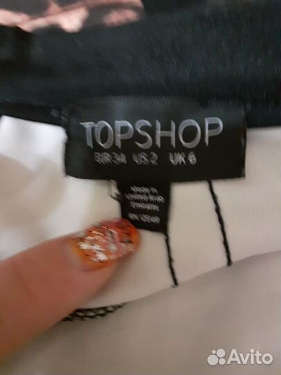 Леопардовая юбка торshop