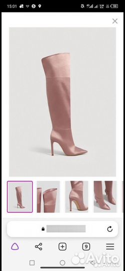 Ботфорты mango 37 размер