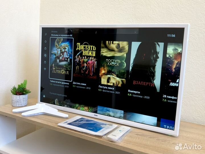 Новый Телевизор SMART TV 32 Белый