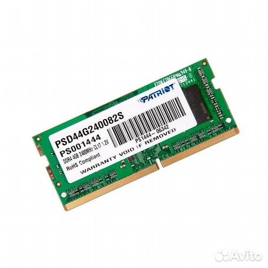 Модуль памяти для ноутбуков