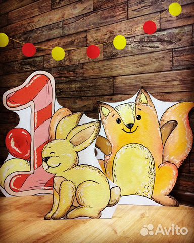 Фотозона на 1 год