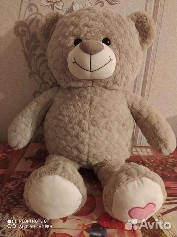Плюшевый медведь