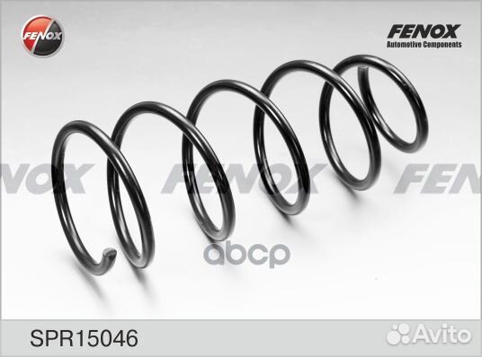 Пружина передняя SPR15046 fenox