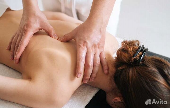 Массаж лечебный, оздоровительный