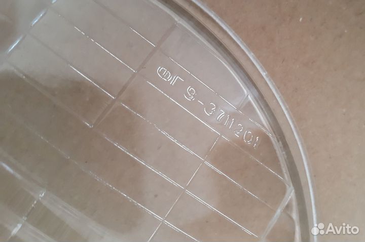 Рассеиватель фары фг9-3711201