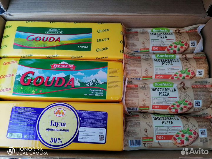 Сливочные масла, сыры оптом и в розницу