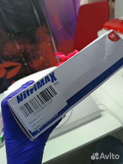 Перчатки нитриловые nitrimax