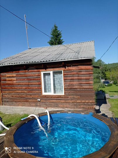 Дача 26 м² на участке 20 сот.