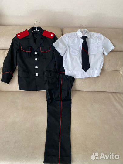 Школьная казачья Форма