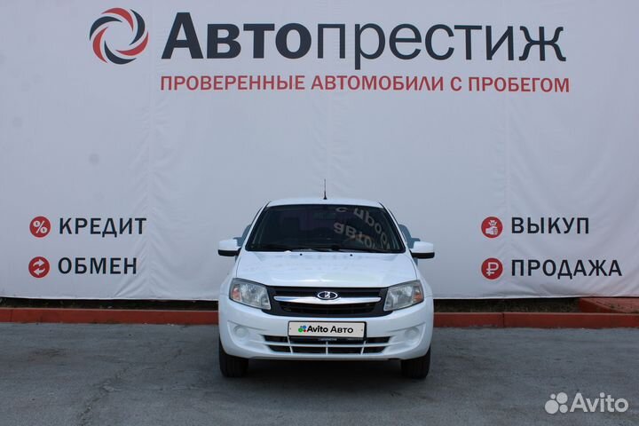 LADA Granta 1.6 МТ, 2013, 219 900 км