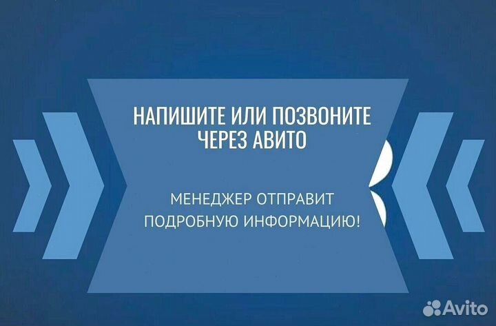 Вендинговый автомат по продаже эко бытовой химии