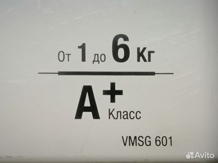 Панель управления плата стиральной машины Ariston