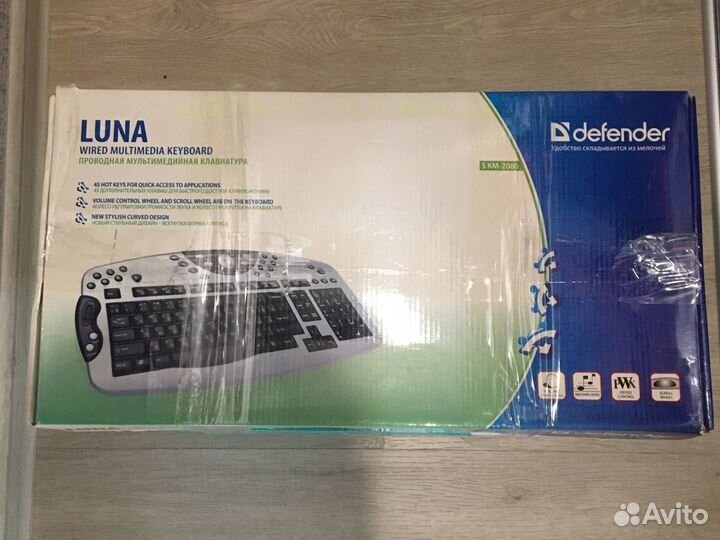 Клавиатура Мульти