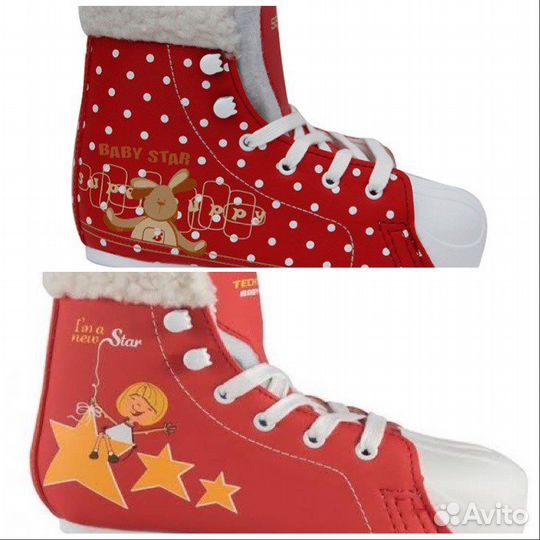 Коньки детские двухполозные baby star