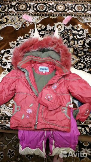 Комбинезоны