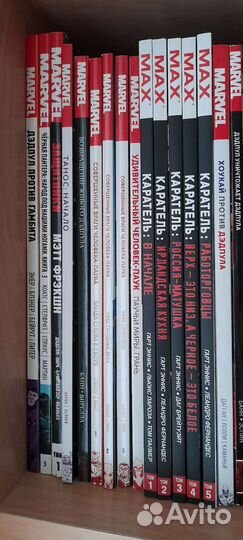 Коллекция комиксов