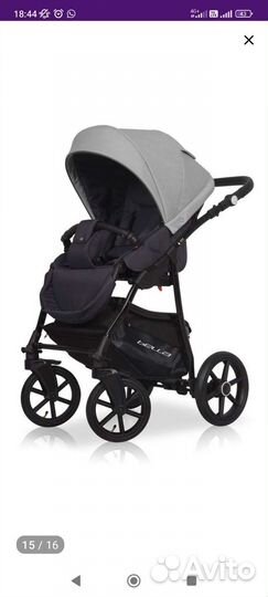 Коляска 2 в 1 Rico basic bella