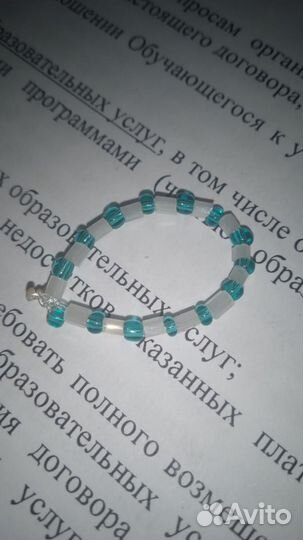 Колечки из бисера тонкие