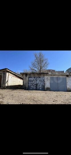 Гараж, 25 м²