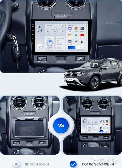 Магнитола Teyes X1 WI-FI Renault Duster 2015-2020