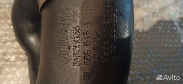 Патрубок воздушного фильтра volvo xc70 30745348