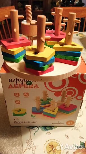 Деревянная логическая игрушка