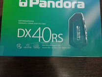 Сигнализация pandora dx40 rs
